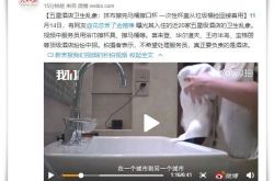 1分钟科普下!荆州工厂咨询电话号码_哔哩哔哩-2
